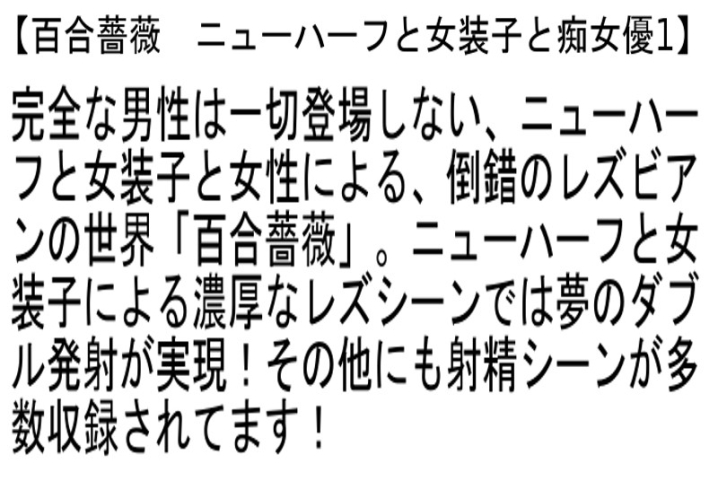 STTCD-008/sttcd00008のティザービジュアル1