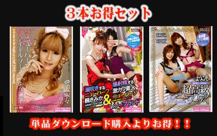 STTCD-015/sttcd00015のメインビジュアル