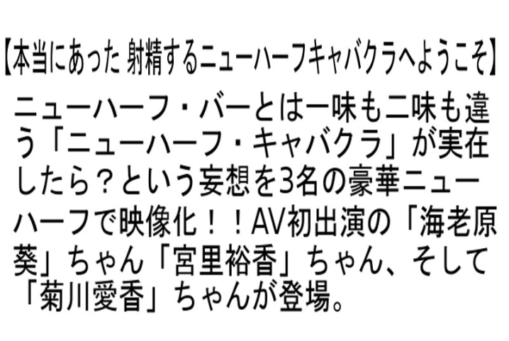 STTCD-018/sttcd00018のティザービジュアル1