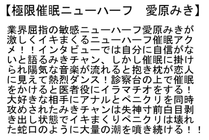 STTCD-024/sttcd00024のティザービジュアル1