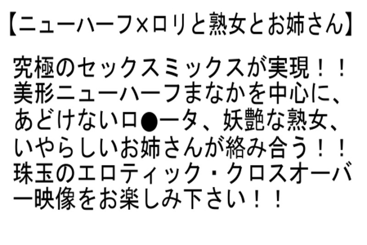 STTCD-028/sttcd00028のティザービジュアル1