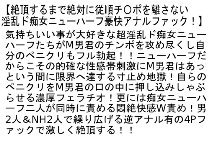 STTCD-039/sttcd00039のティザービジュアル1