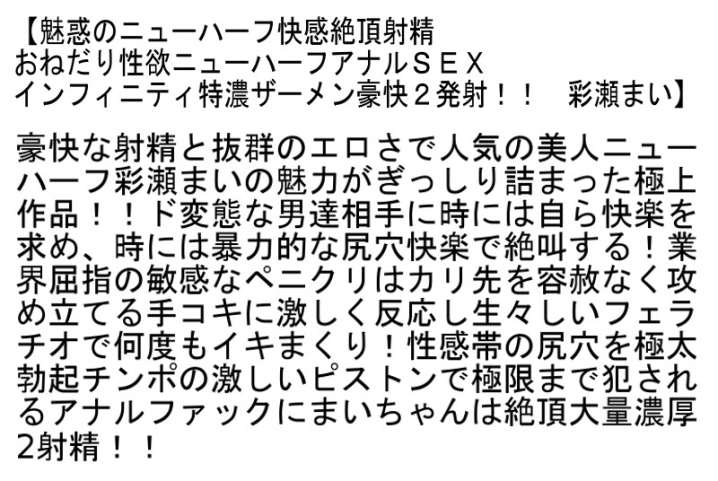 STTCD-040/sttcd00040のティザービジュアル1