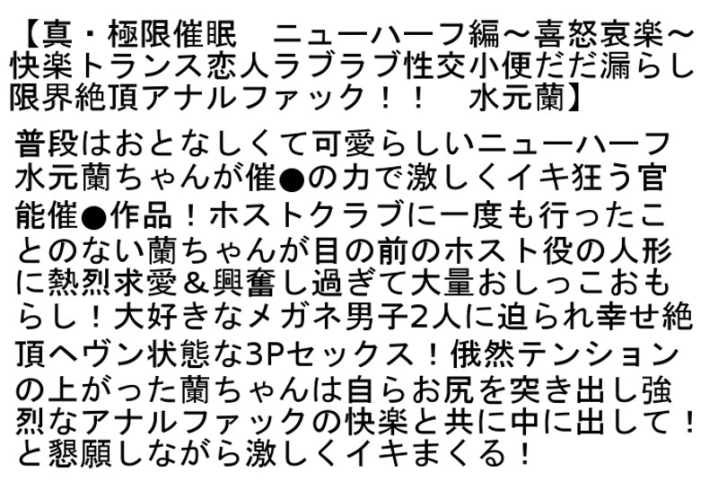 STTCD-047/sttcd00047のティザービジュアル1