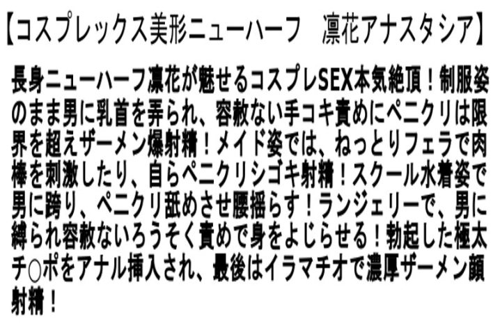 STTCD-050/sttcd00050のティザービジュアル1