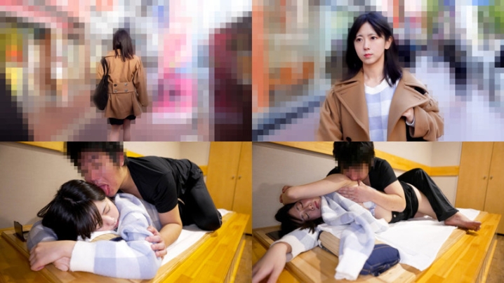 SU-041/su041のキービジュアル