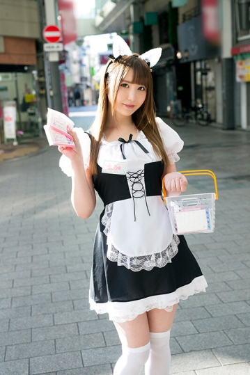 SUPA-632/supa00632のキービジュアル