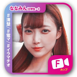 SVF-015/svf015のメインビジュアル