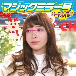 SVMM-001/svmm001のメインビジュアル