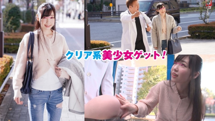 SVMM-006/svmm006のキービジュアル