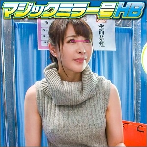 SVMM-009/svmm009のメインビジュアル
