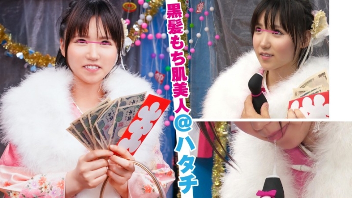 SVMM-013/svmm013のキービジュアル