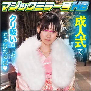 SVMM-013/svmm013のメインビジュアル