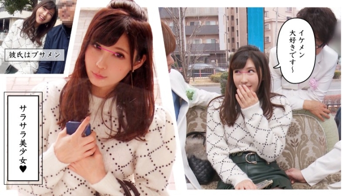 SVMM-019/svmm019のキービジュアル