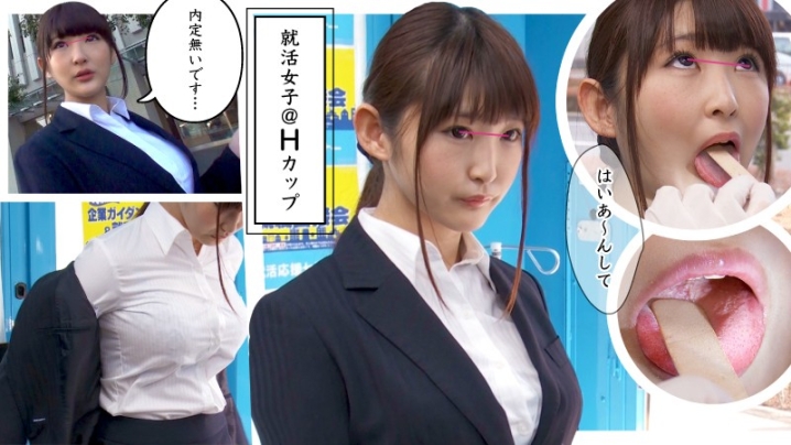 SVMM-026/svmm026のキービジュアル