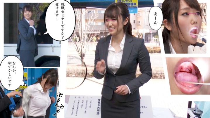 SVMM-027/svmm027のキービジュアル