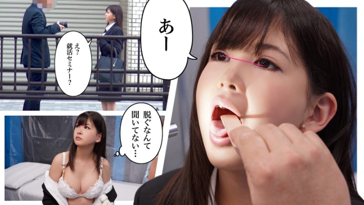 SVMM-028/svmm028のキービジュアル