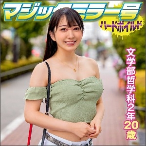 SVMM-030/svmm030のメインビジュアル