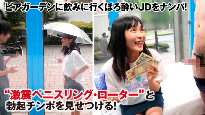 SVMM-031/svmm031のキービジュアル