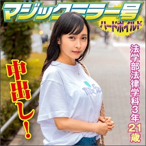 SVMM-031/svmm031のメインビジュアル