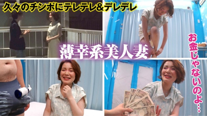 SVMM-037/svmm037のキービジュアル