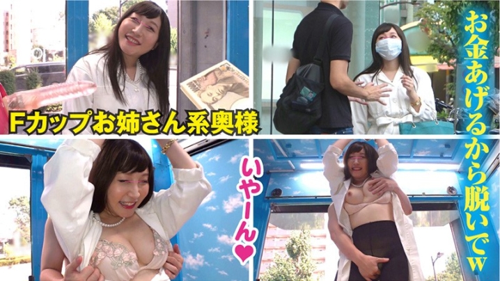 SVMM-043/svmm043のキービジュアル