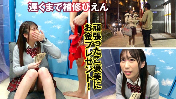 SVMM-048/svmm048のキービジュアル