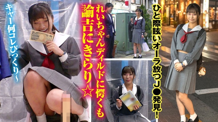 SVMM-051/svmm051のキービジュアル