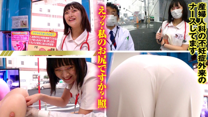 SVMM-052/svmm052のキービジュアル