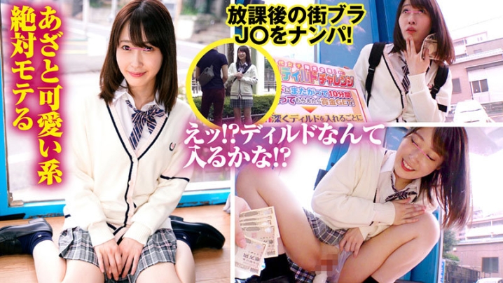 SVMM-056/svmm056のキービジュアル