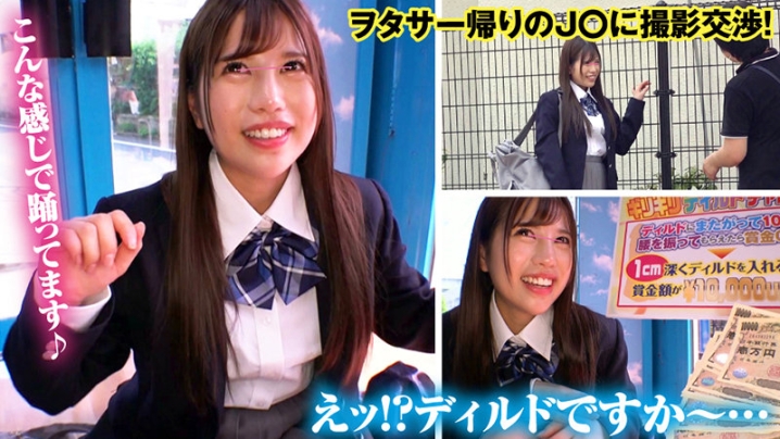 SVMM-057/svmm057のキービジュアル