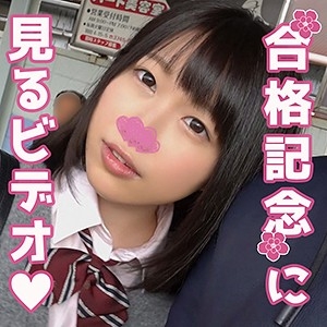 SWEET-052/sweet052のメインビジュアル