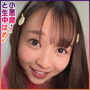 SYUK-004/syuk004のメインビジュアル