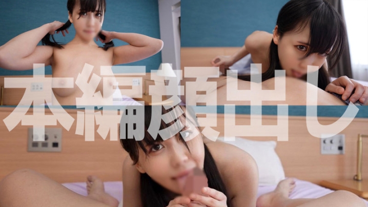 SYUK-010/syuk010のティザービジュアル1