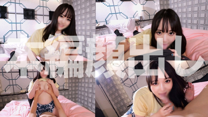 SYUK-012/syuk012のキービジュアル