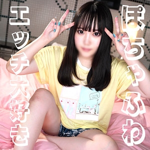 SYUK-012/syuk012のメインビジュアル