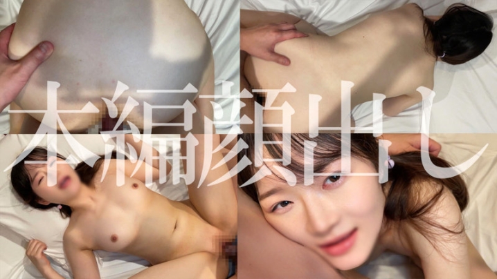 SYUK-014/syuk014のティザービジュアル2
