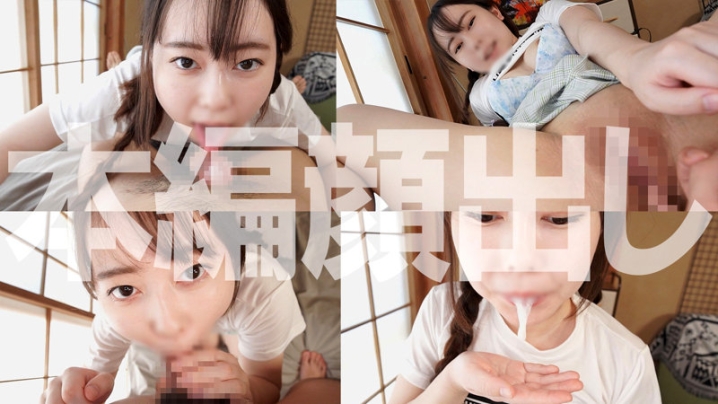 SYUK-015/syuk015のティザービジュアル1