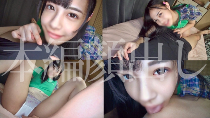 SYUK-023/syuk023のティザービジュアル1