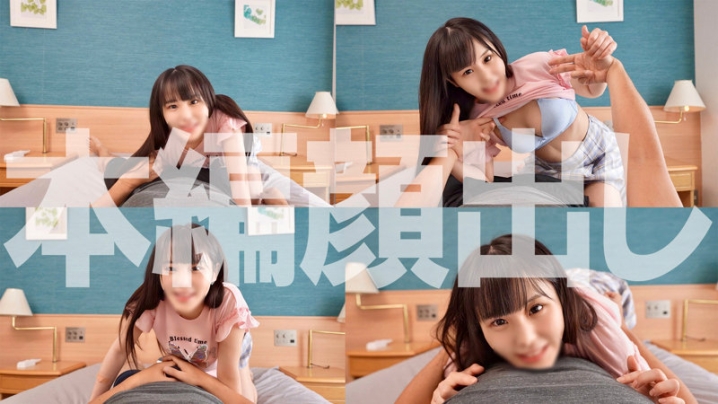 SYUK-025/syuk025のキービジュアル