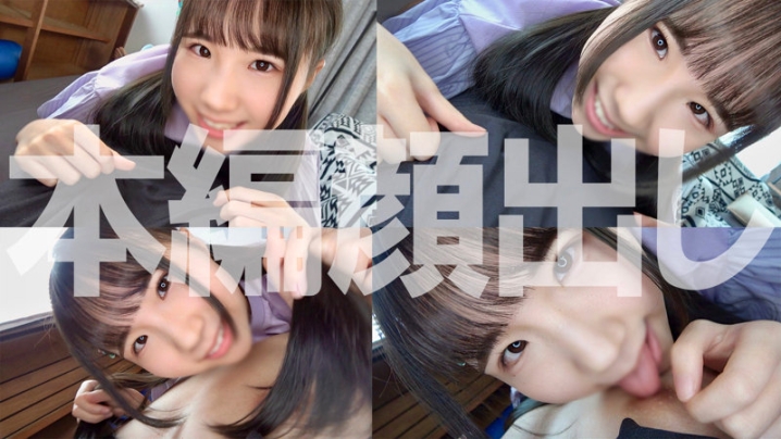 SYUK-028/syuk028のキービジュアル