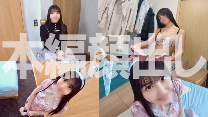 SYUK-035/syuk035のキービジュアル