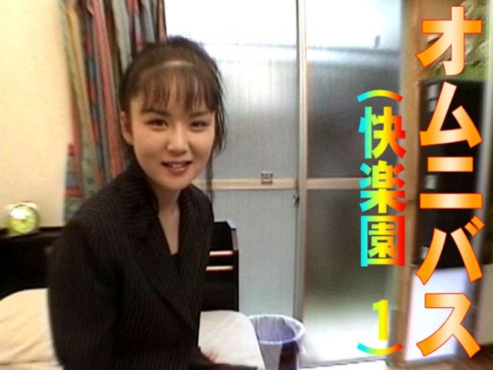 T-000/t027のメインビジュアル