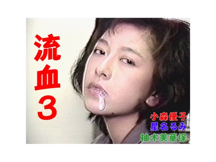 T-000/t137のメインビジュアル