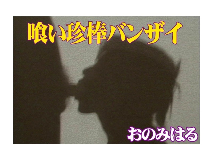 T-000/t338のメインビジュアル