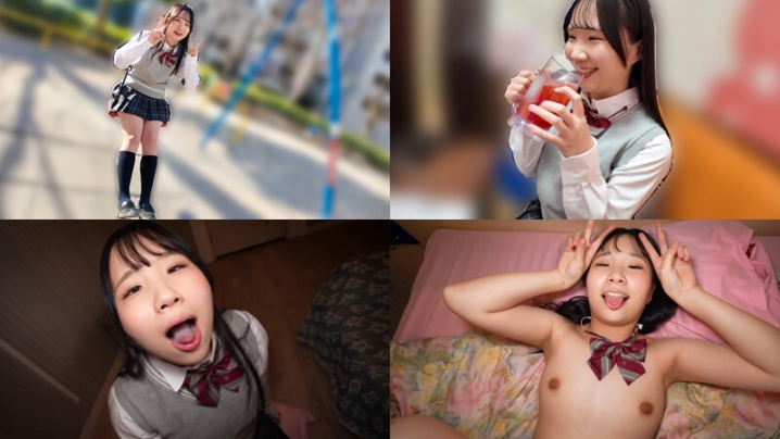 TANF-041/tanf00041のキービジュアル