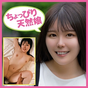TB-044/tb044のメインビジュアル