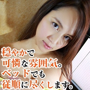 TBX-022/tbx022のメインビジュアル