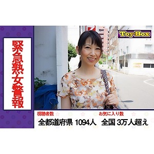 TBX-031/tbx031のメインビジュアル