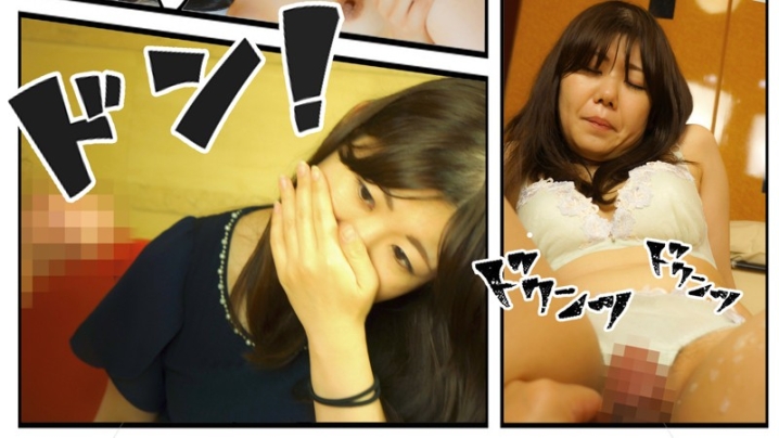 TBX-032/tbx032のキービジュアル